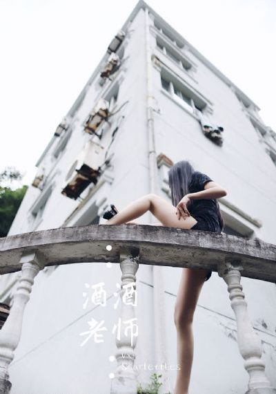 国产XXXX色视频在线观看香蕉_1080P全集免费观看