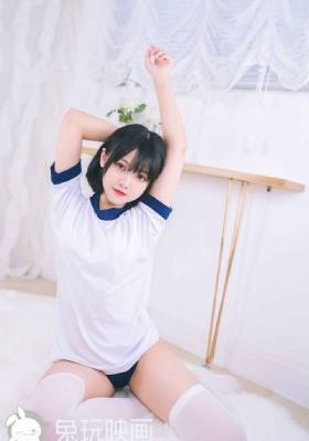 啊嗯好疼_手机免费播放动漫